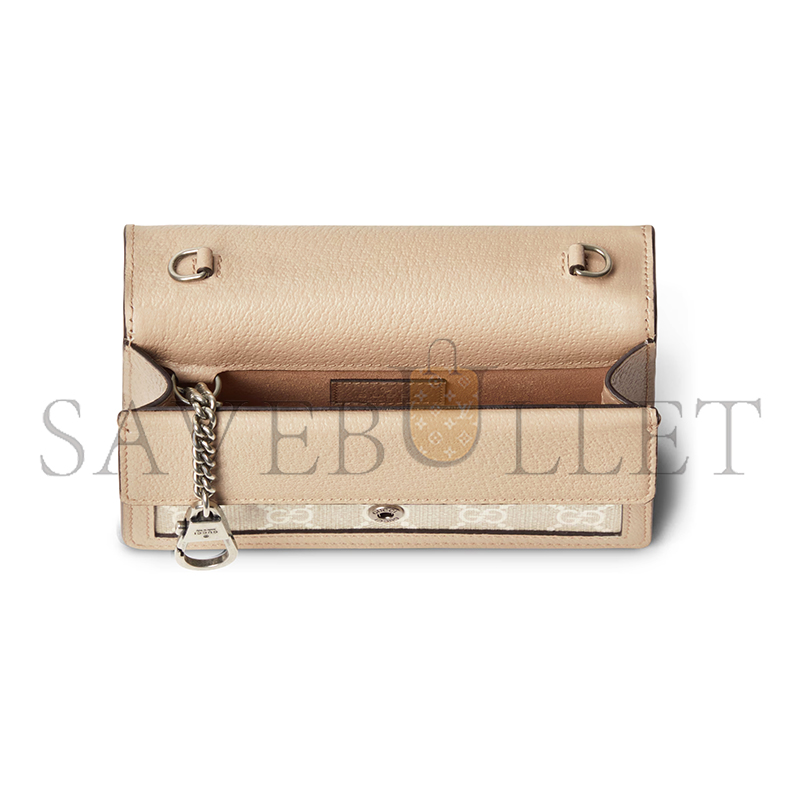 GUCCI DIONYSUS SUPER MINI BAG 476432 (16.5*10*4cm) GUCCI DIONYSUS SUPER MINI BAG 476432 (16.5*10*4cm)
